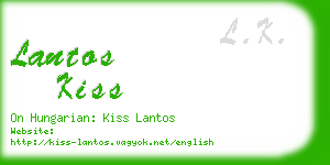 lantos kiss business card